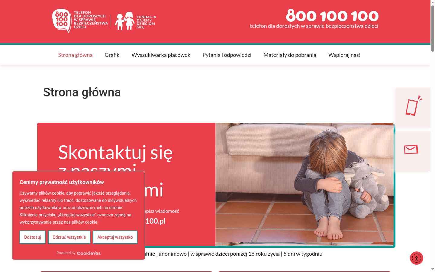 Screenshot tal-banner tal-kunsens muri qabel kwalunkwe interazzjoni