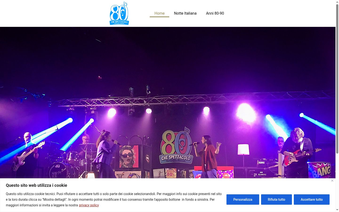 Screenshot του banner συγκατάθεσης που εμφανίστηκε πριν από οποιαδήποτε αλληλεπίδραση
