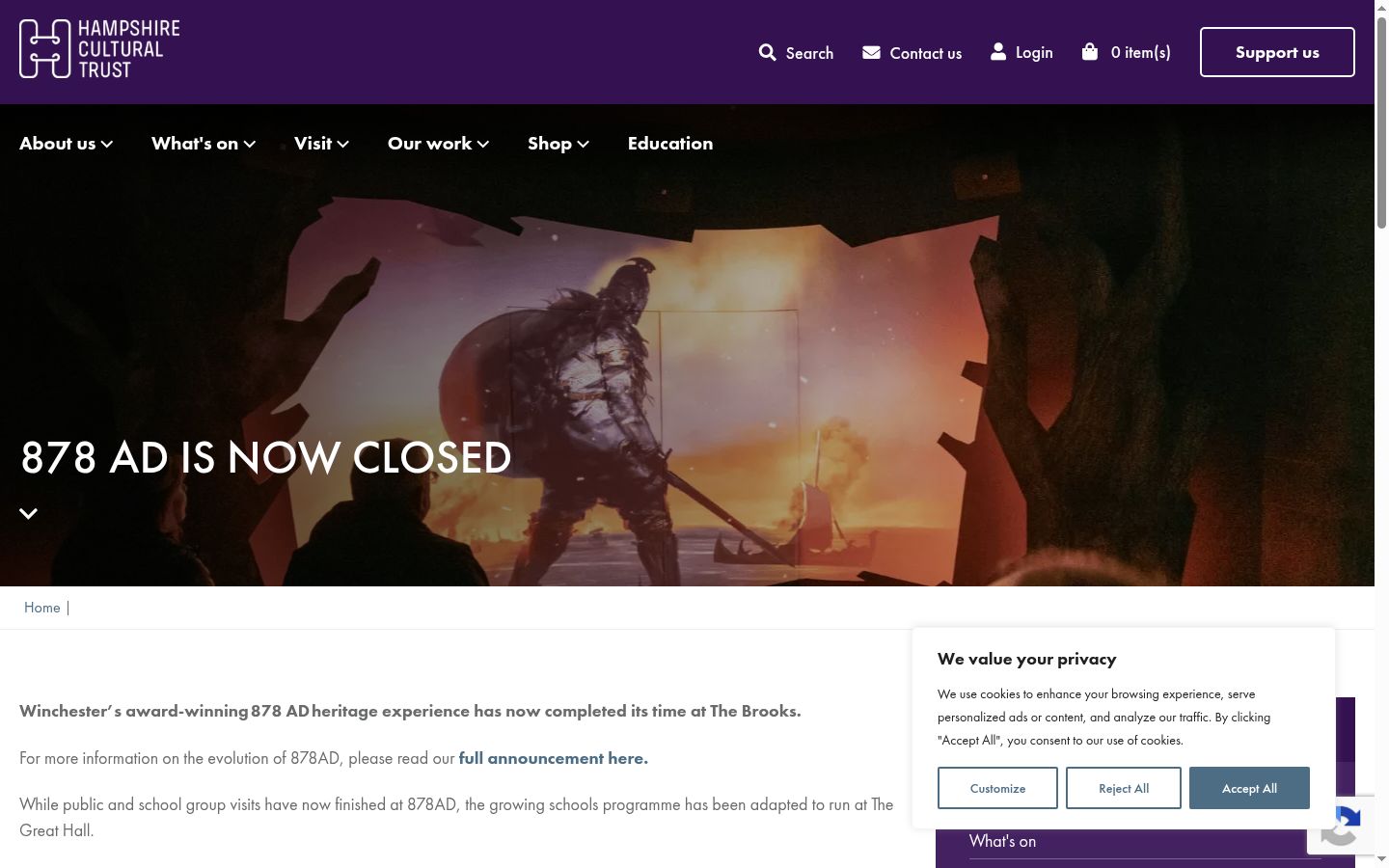 Screenshot του banner συγκατάθεσης που εμφανίστηκε πριν από οποιαδήποτε αλληλεπίδραση