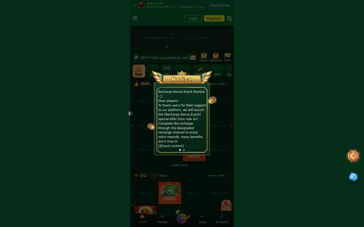 Captură de ecran a 888i99.com