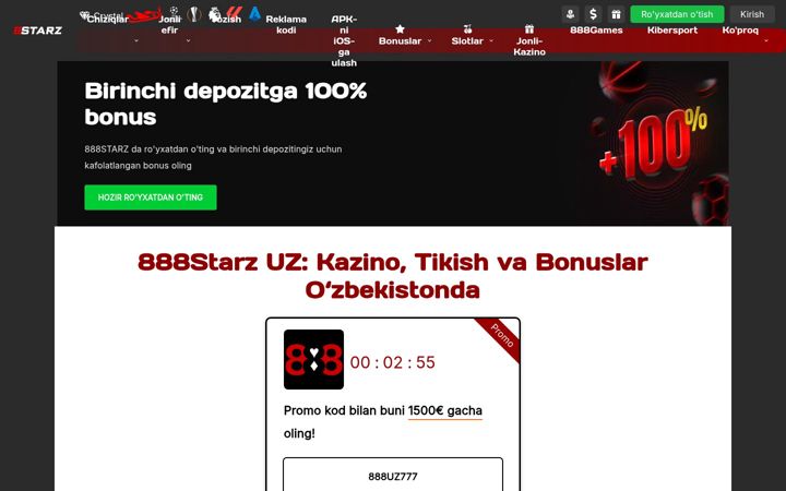Snímek obrazovky 888stars-uz.com