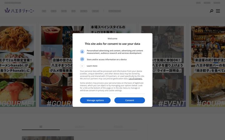 Screenshot of 8dabe.com