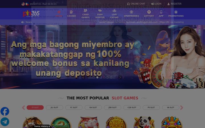Screenshot of 8daohang360.com