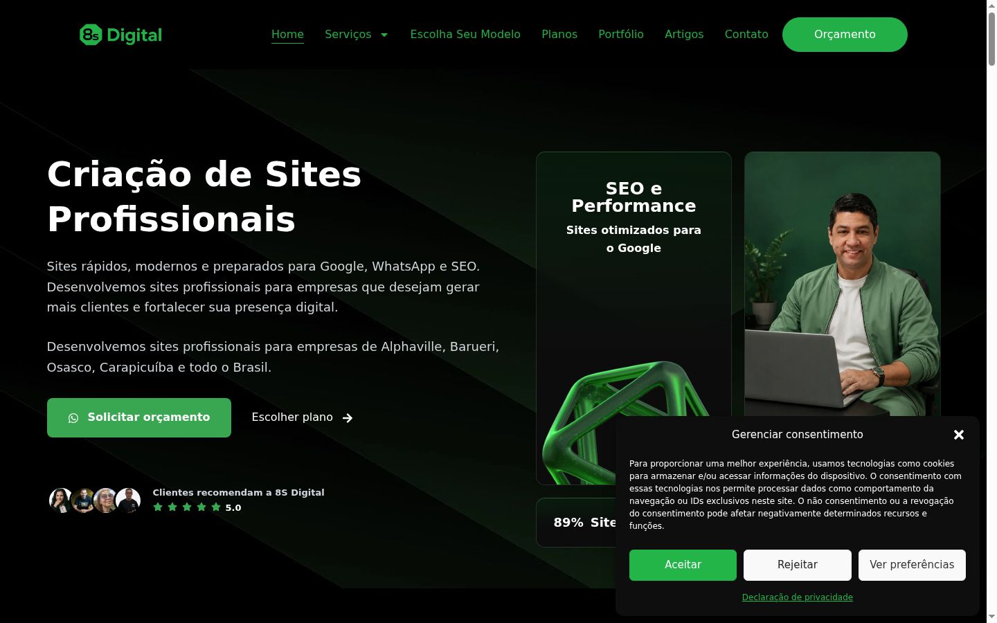 Screenshot del banner di consenso mostrato prima di qualsiasi interazione