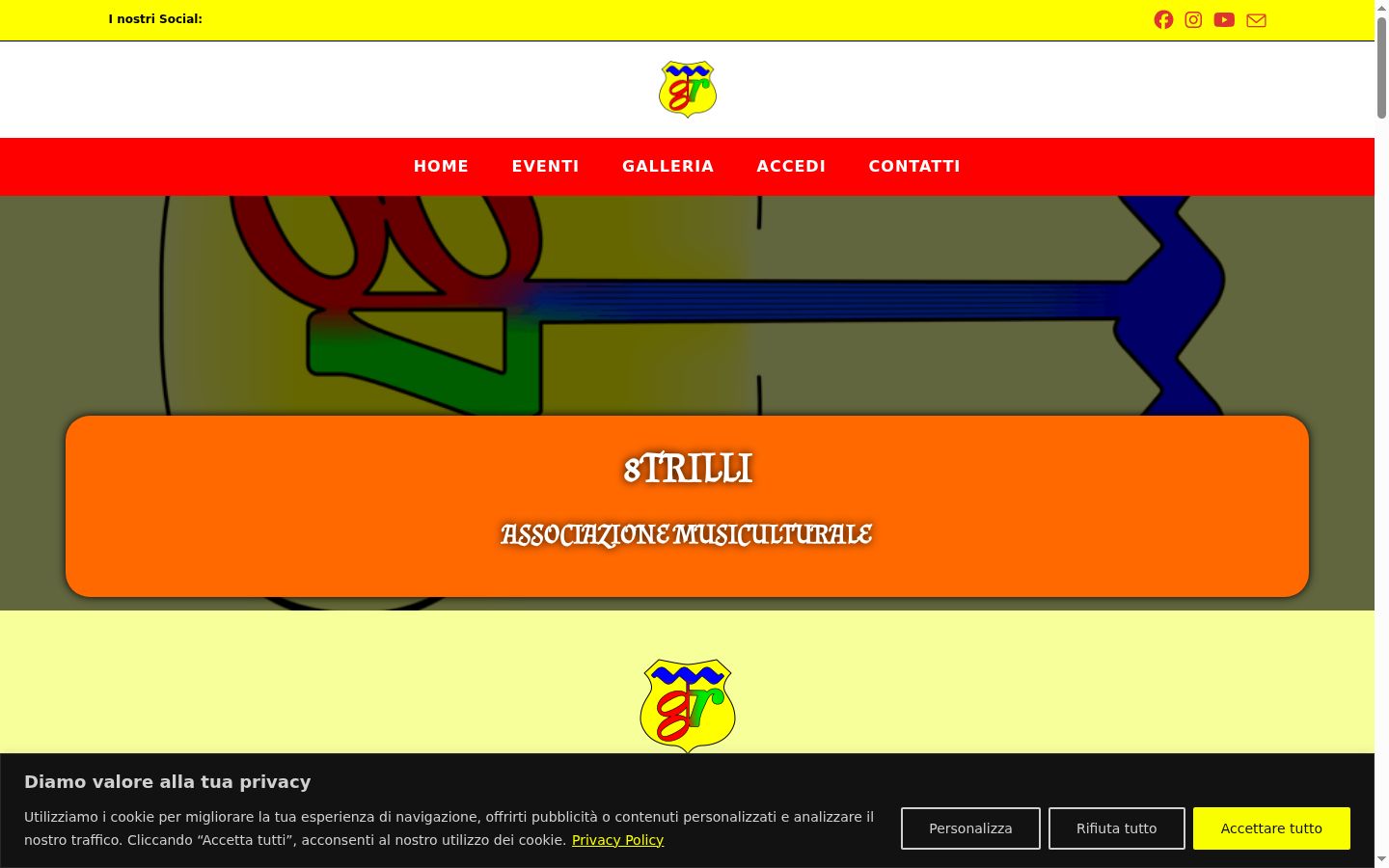 Screenshot του banner συγκατάθεσης που εμφανίστηκε πριν από οποιαδήποτε αλληλεπίδραση