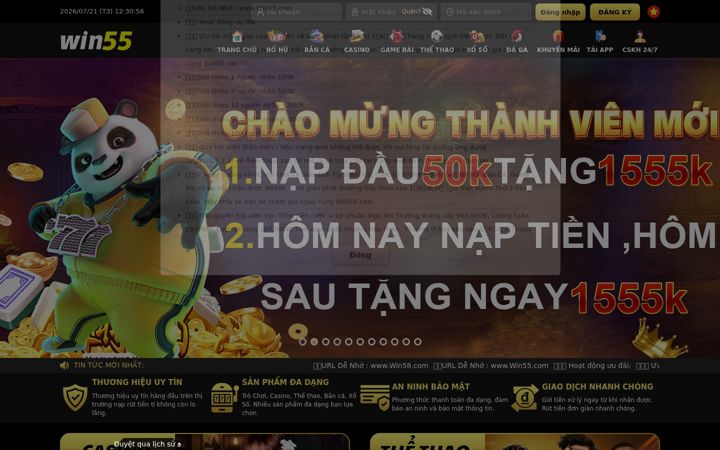 Captură de ecran a 8win55.com