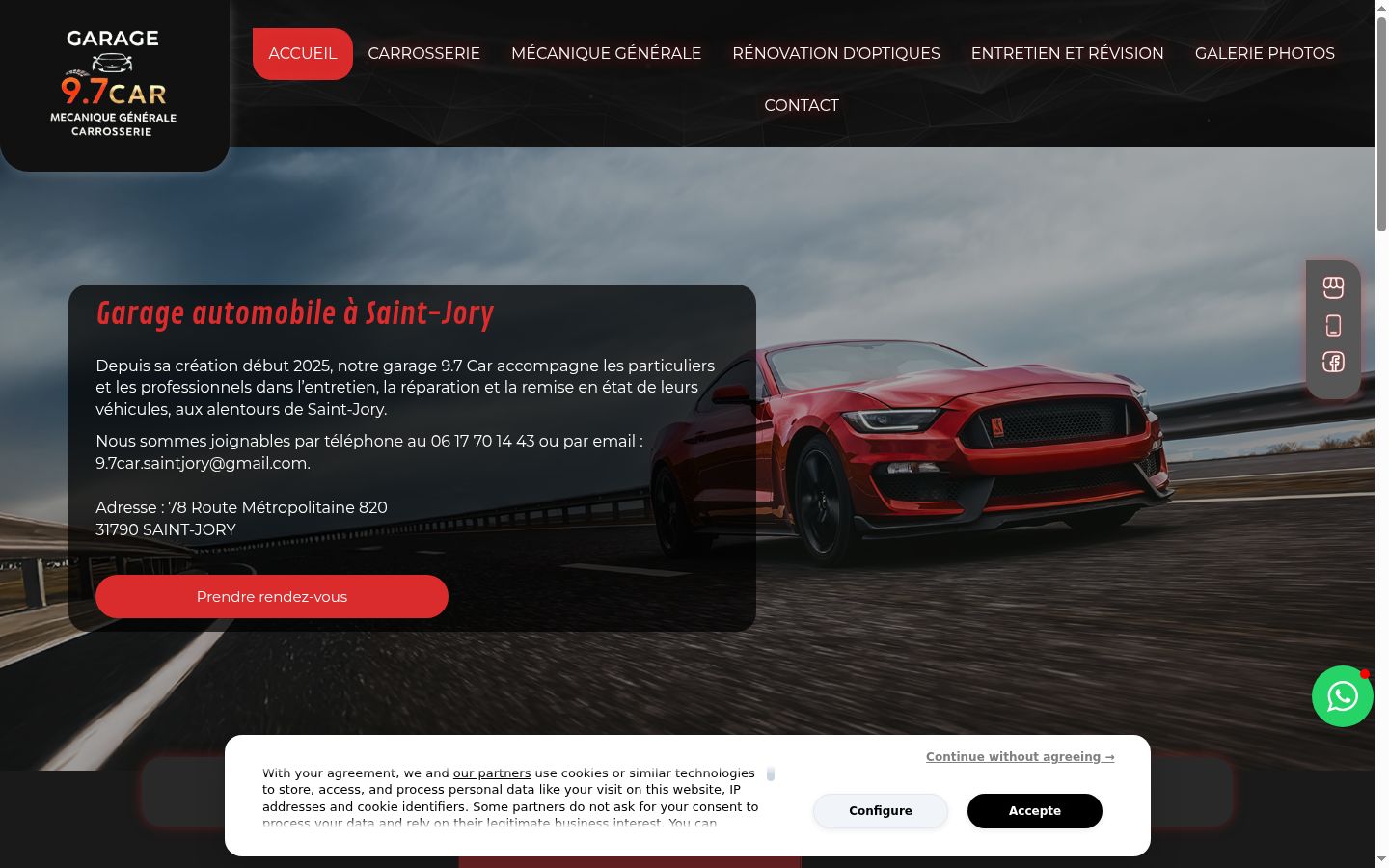 Screenshot del banner di consenso mostrato prima di qualsiasi interazione