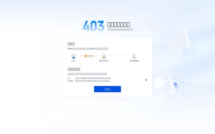 Screenshot of 91jf.com