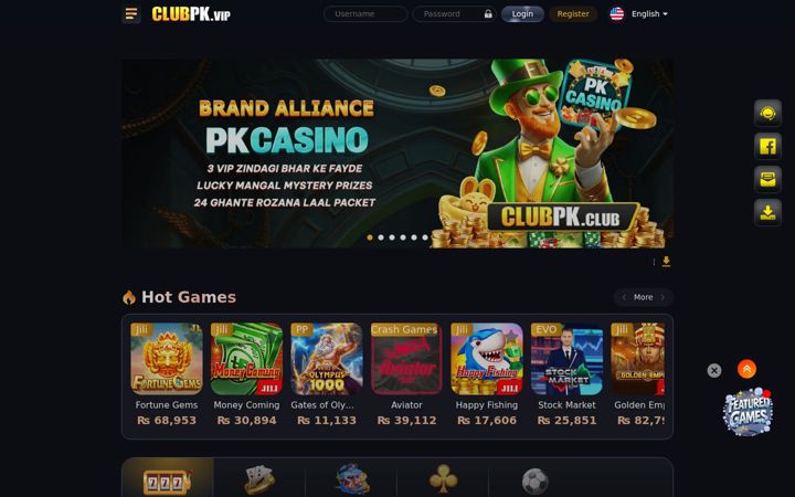 Capture d'écran de 96clubpk.vip