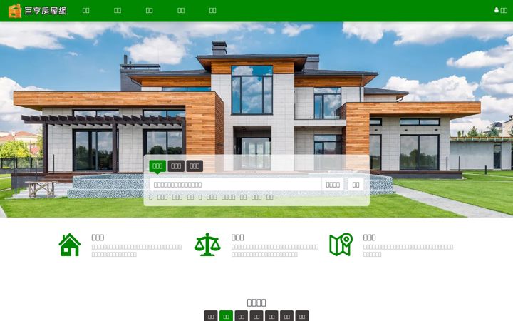 Snímek obrazovky 988house.com