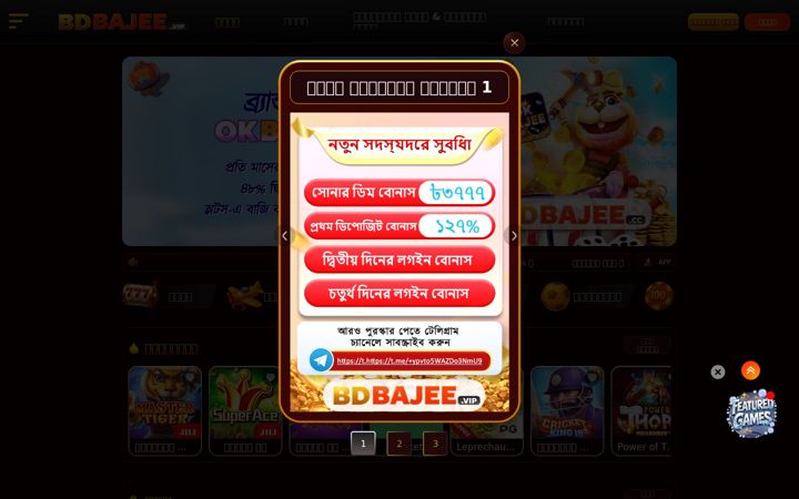 Screenshot von 98bdbajee.com