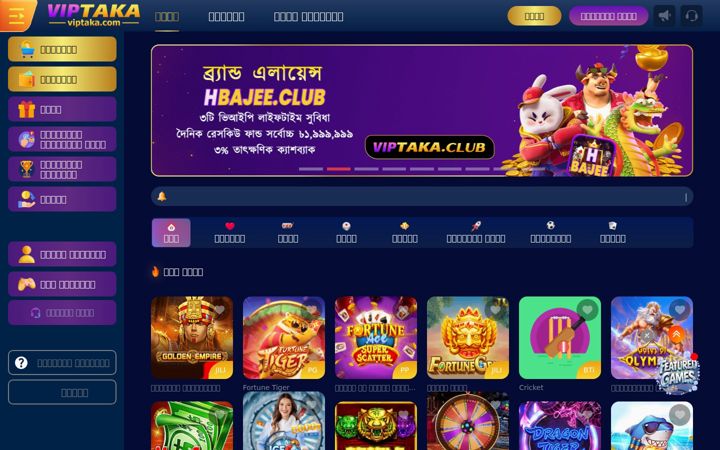 Screenshot of 98viptaka.com