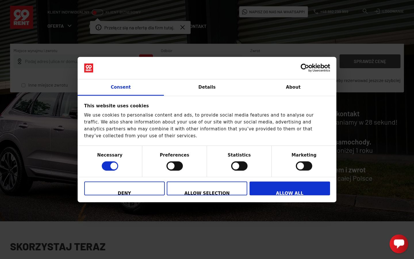 Screenshot des Einwilligungsbanners vor jeglicher Interaktion