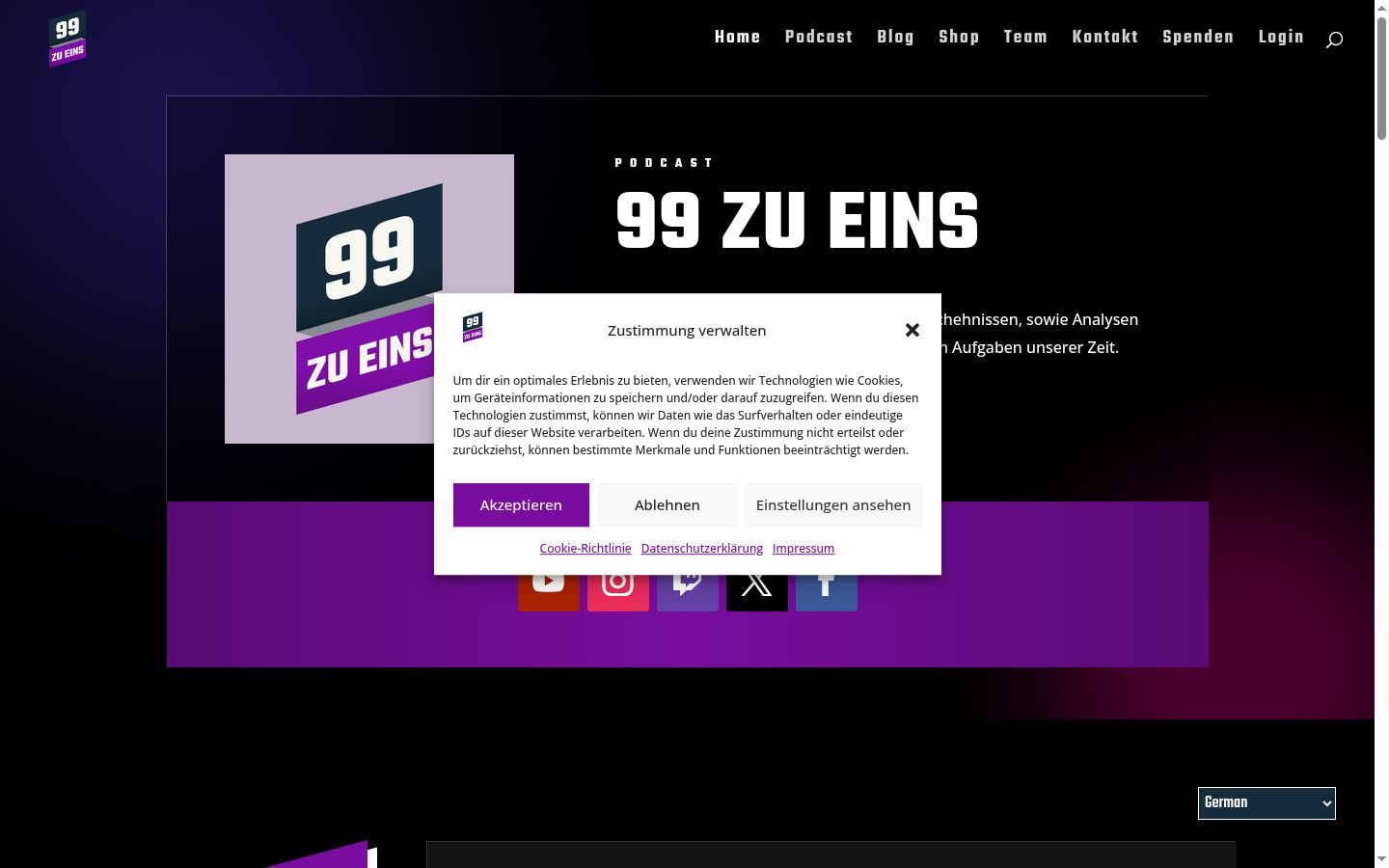 Screenshot of the consent banner shown before any interaction