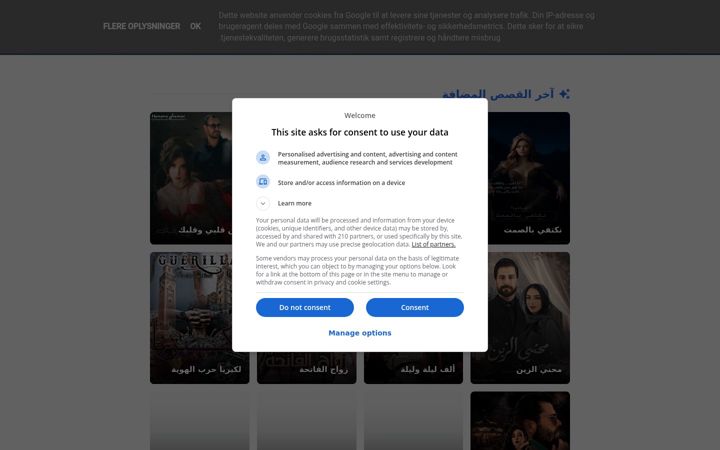 Screenshot of 9esa.com