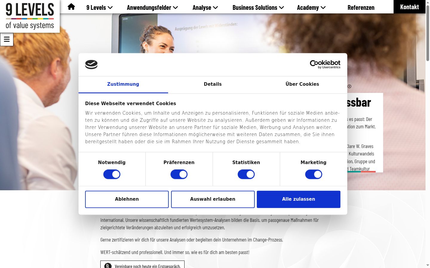 Screenshot του banner συγκατάθεσης που εμφανίστηκε πριν από οποιαδήποτε αλληλεπίδραση