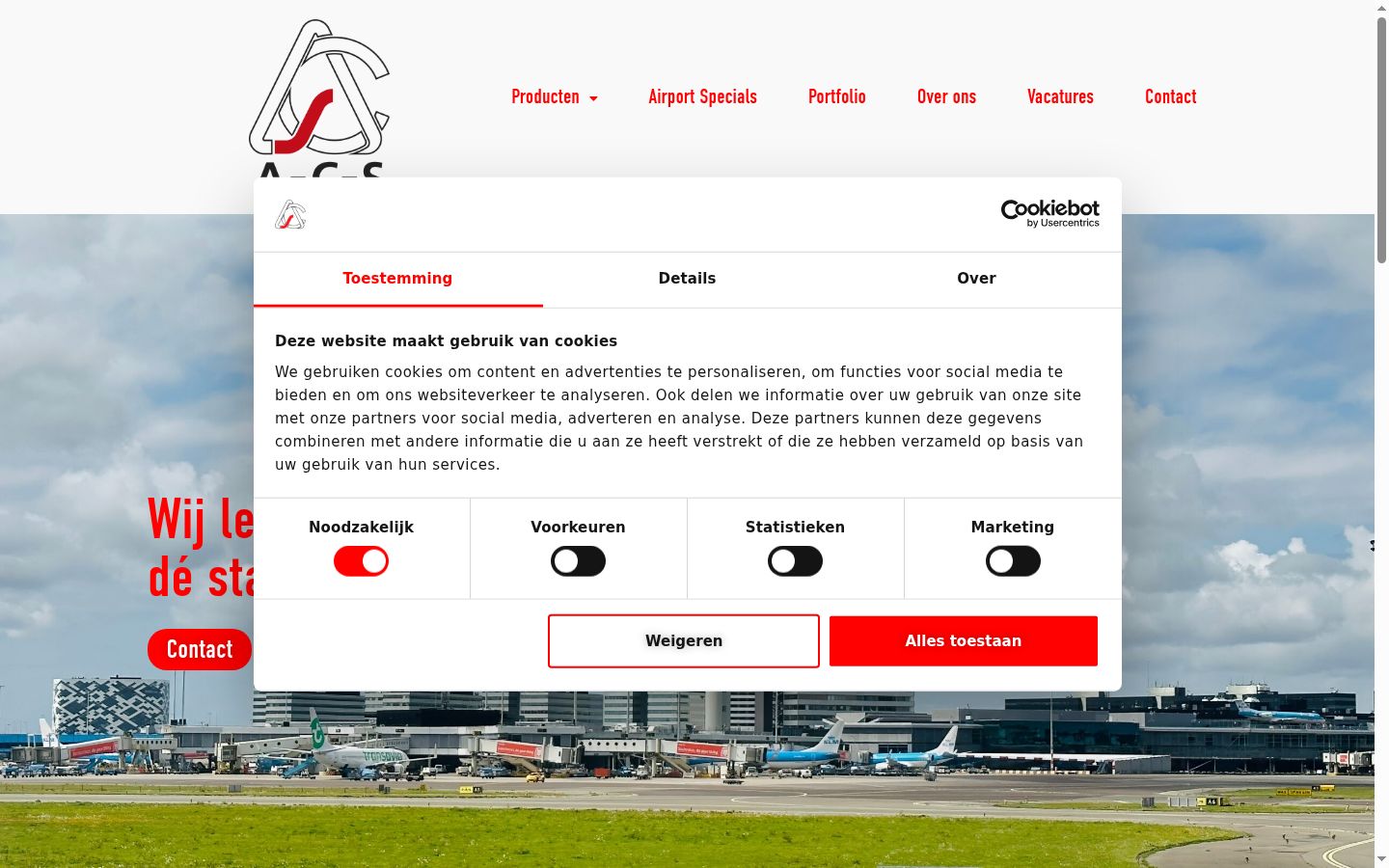 Screenshot of the consent banner shown before any interaction