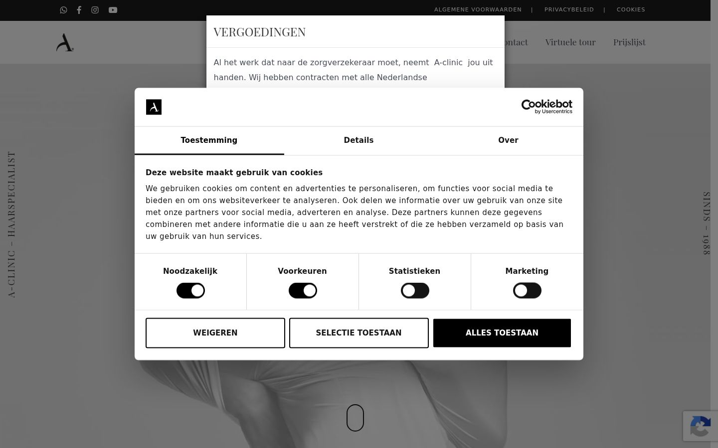 Screenshot of the consent banner shown before any interaction
