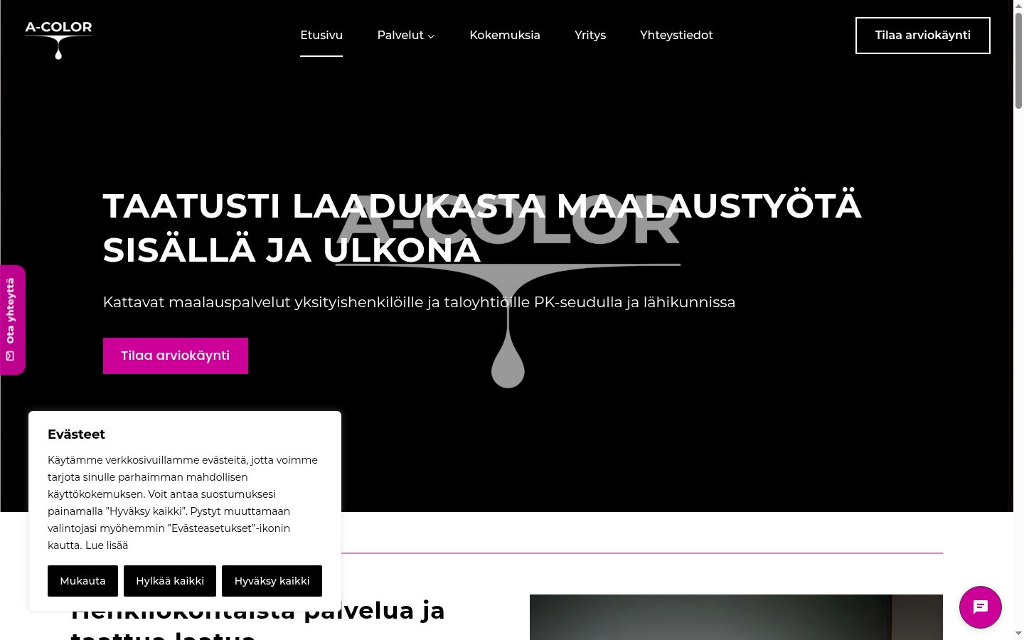 Screenshot of the consent banner shown before any interaction