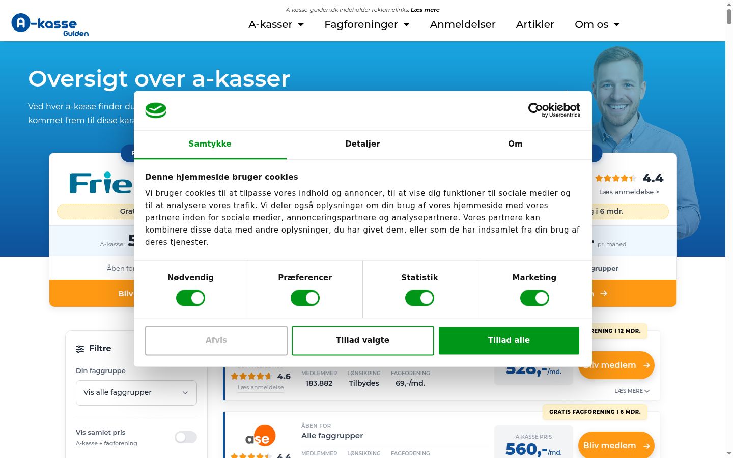 Screenshot tal-banner tal-kunsens muri qabel kwalunkwe interazzjoni