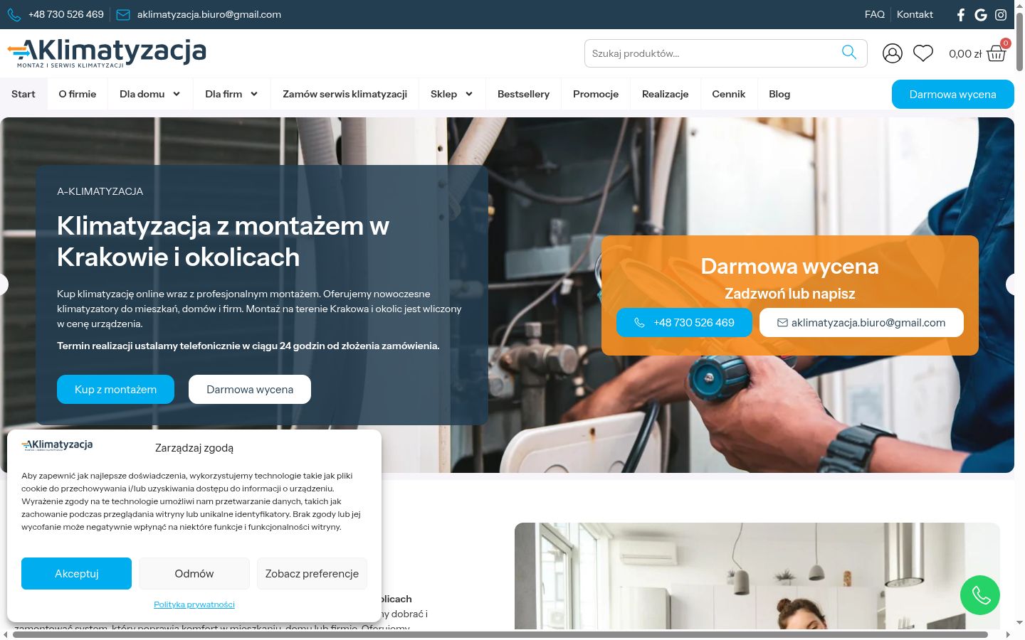 Screenshot tal-banner tal-kunsens muri qabel kwalunkwe interazzjoni