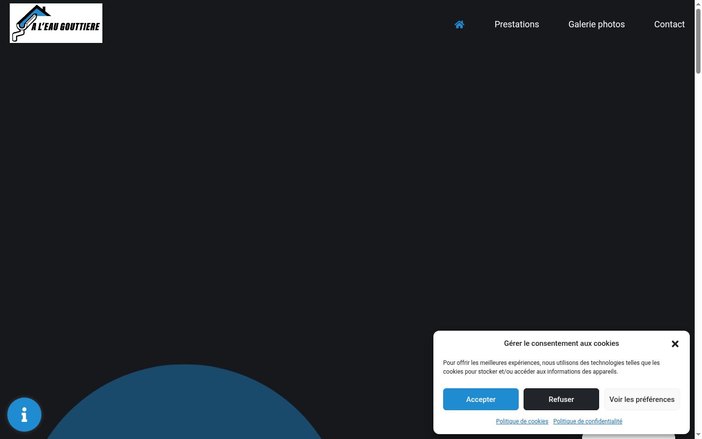 Screenshot des Einwilligungsbanners vor jeglicher Interaktion