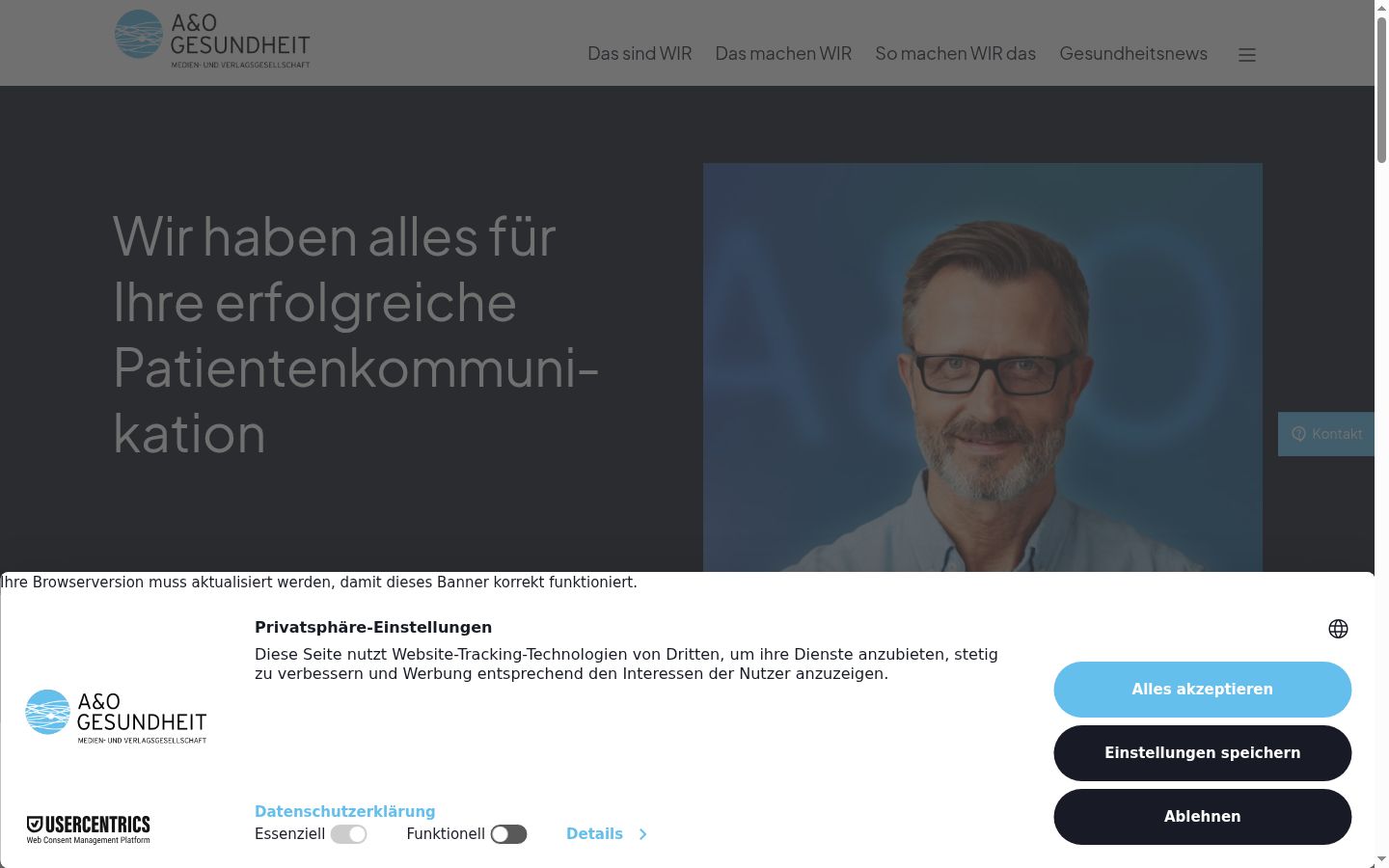 Screenshot of the consent banner shown before any interaction