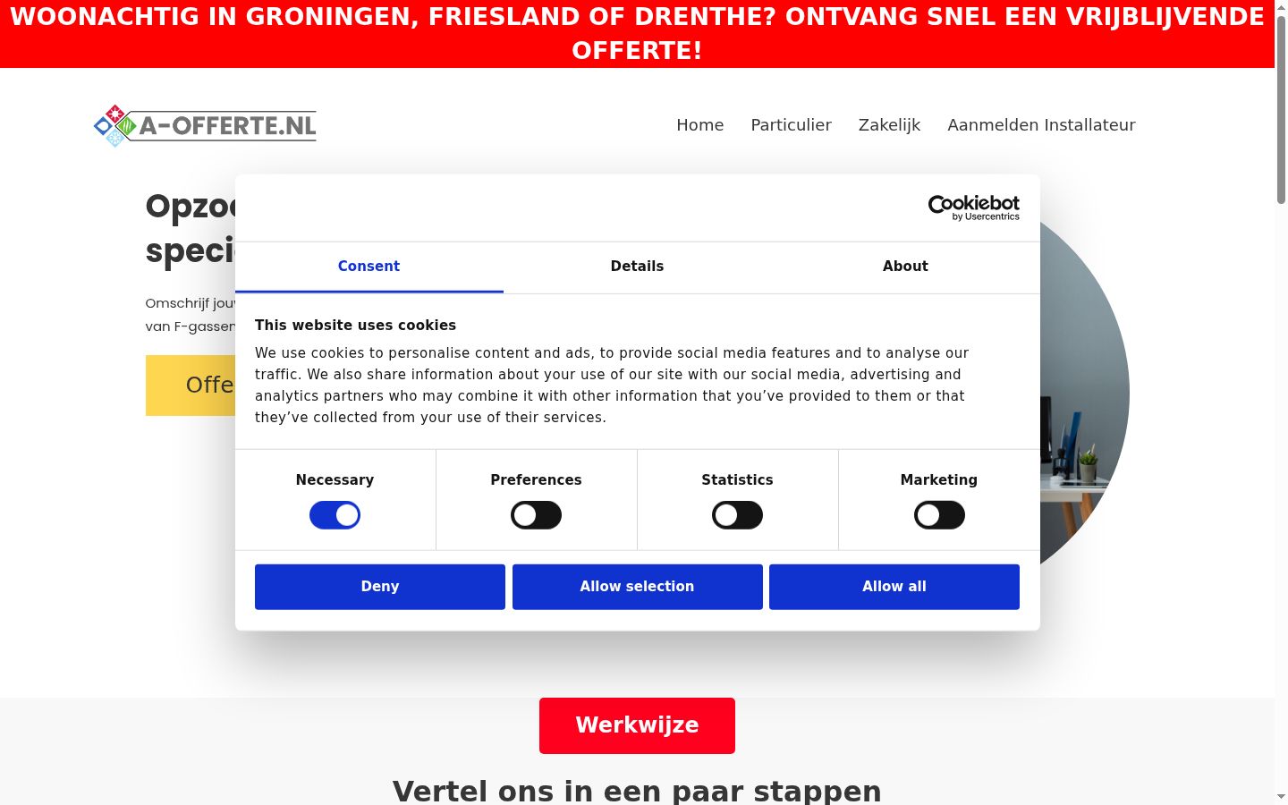Screenshot of the consent banner shown before any interaction