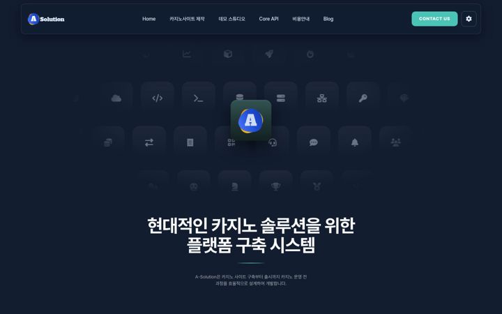 Screenshot of a-solution.info