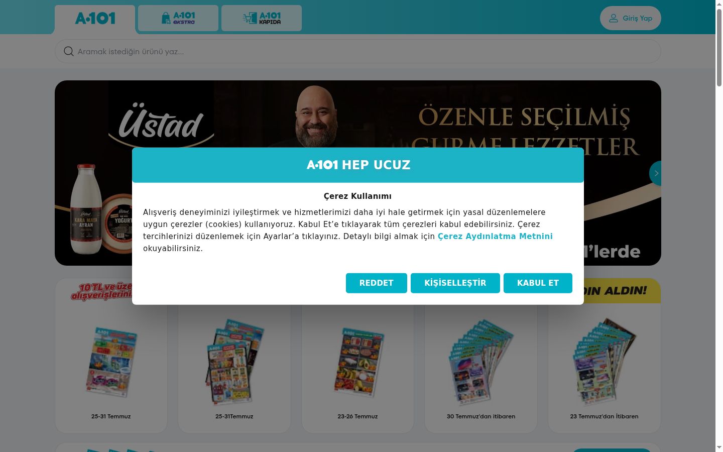 Screenshot του banner συγκατάθεσης που εμφανίστηκε πριν από οποιαδήποτε αλληλεπίδραση