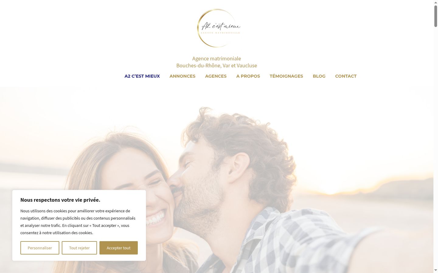 Capture d'écran de la bannière de consentement affichée avant toute interaction