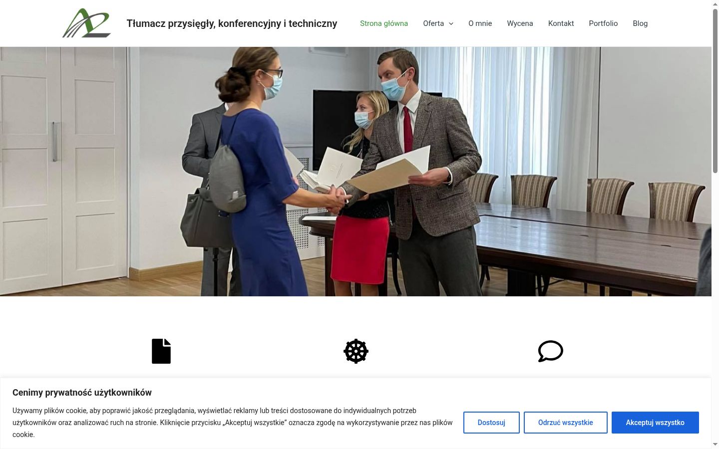 Screenshot of the consent banner shown before any interaction