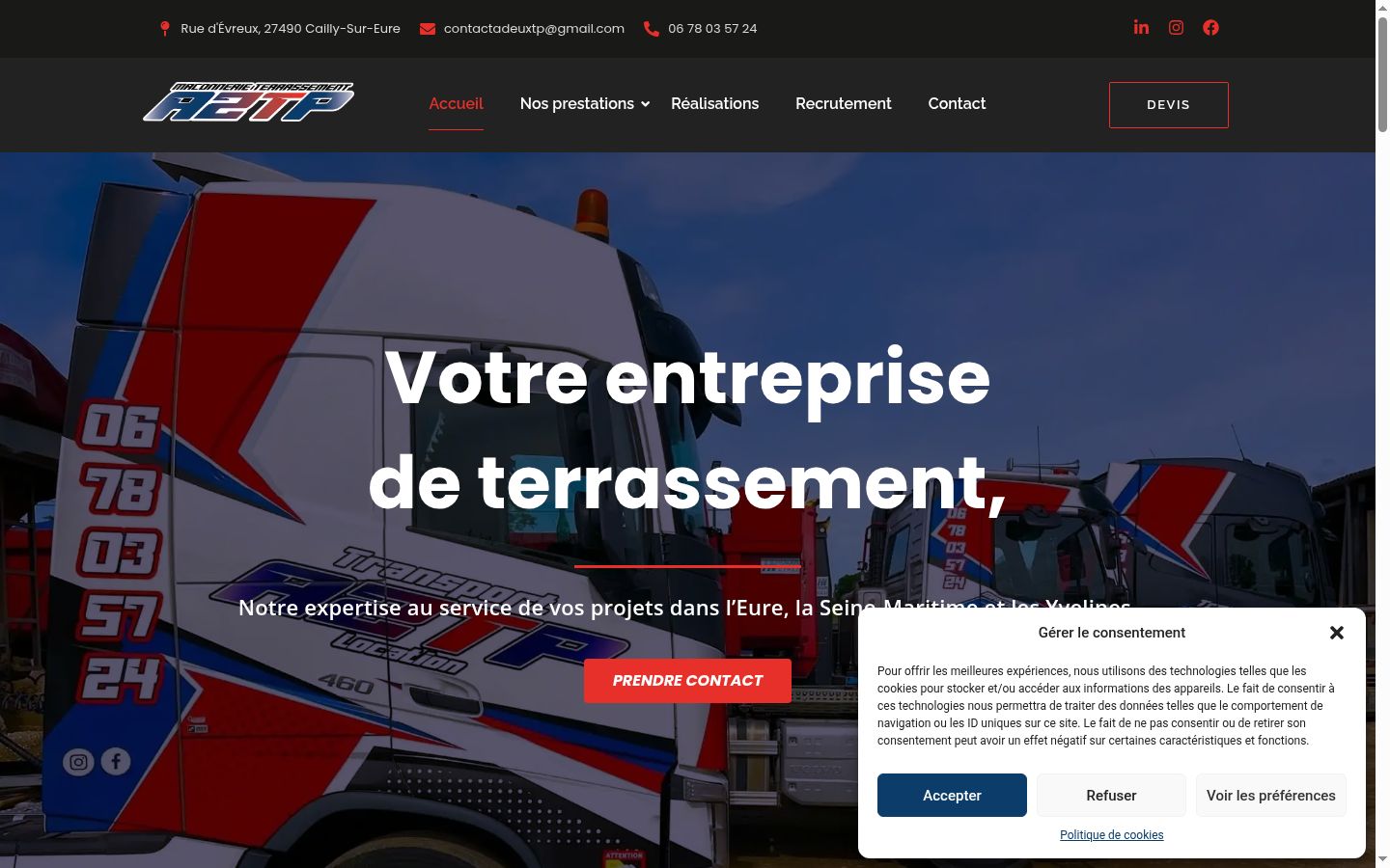 Screenshot of the consent banner shown before any interaction
