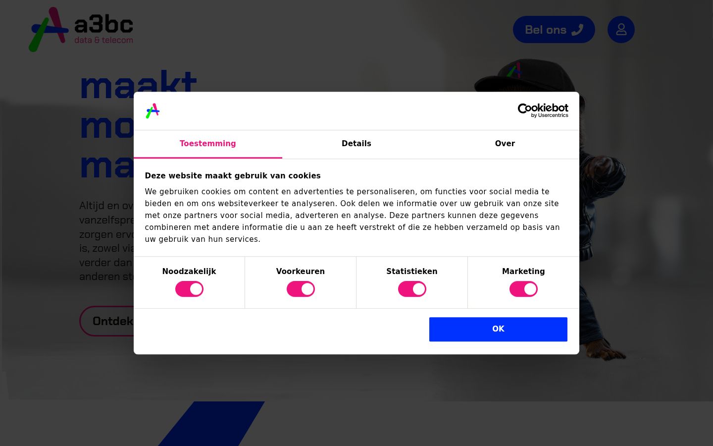 Screenshot of the consent banner shown before any interaction