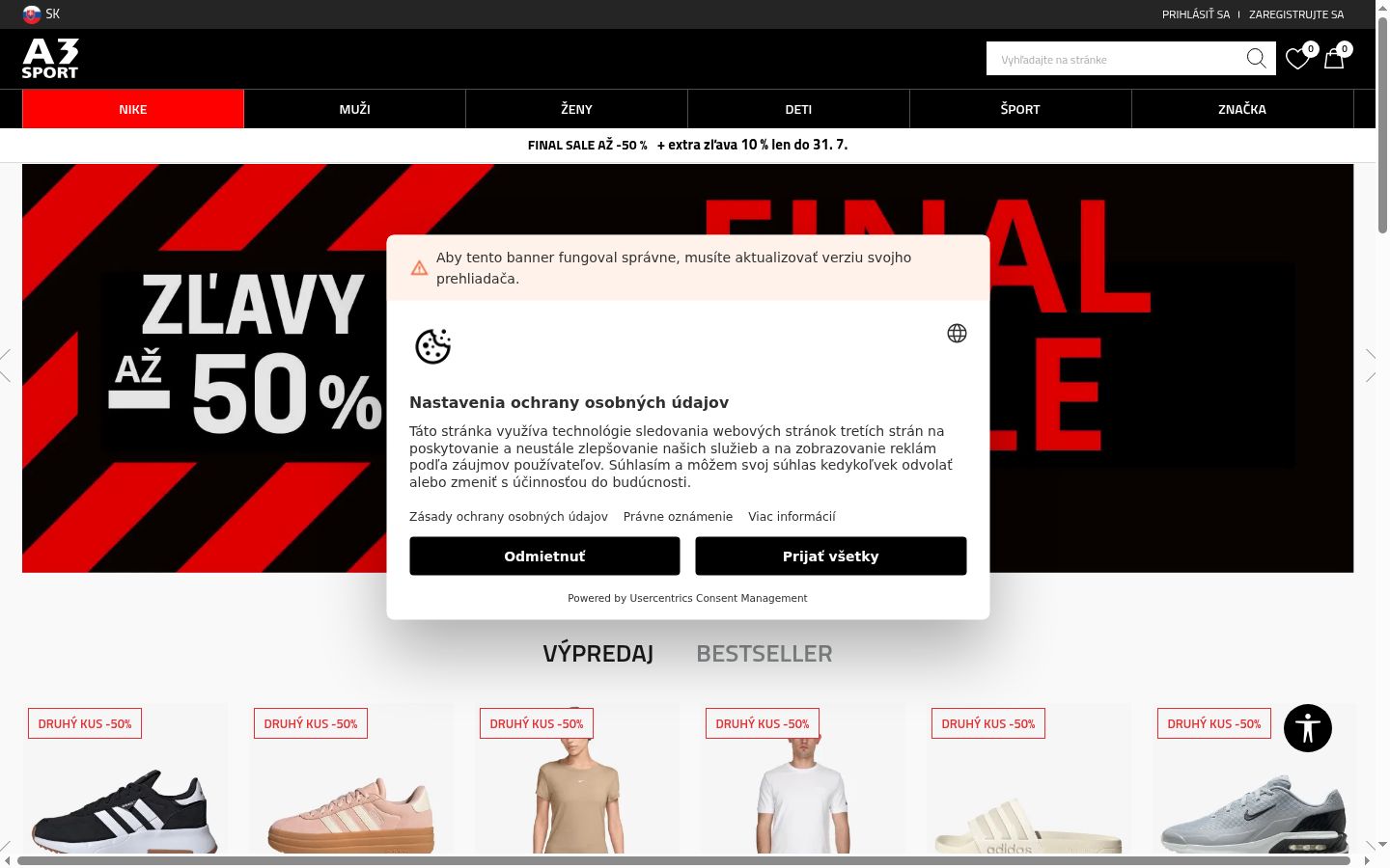 Screenshot of the consent banner shown before any interaction