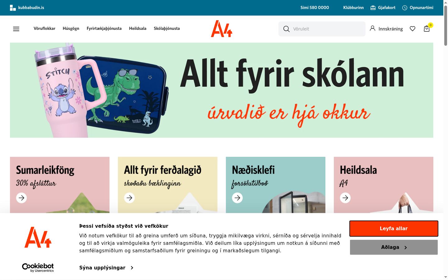 Sutikimo reklamjuostės, rodytos prieš bet kokią sąveiką, ekrano kopija