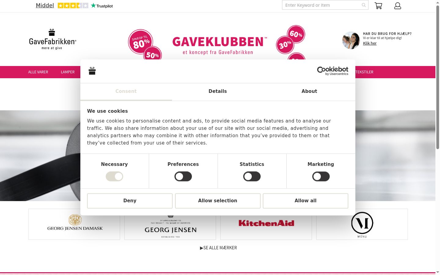 Screenshot of the consent banner shown before any interaction
