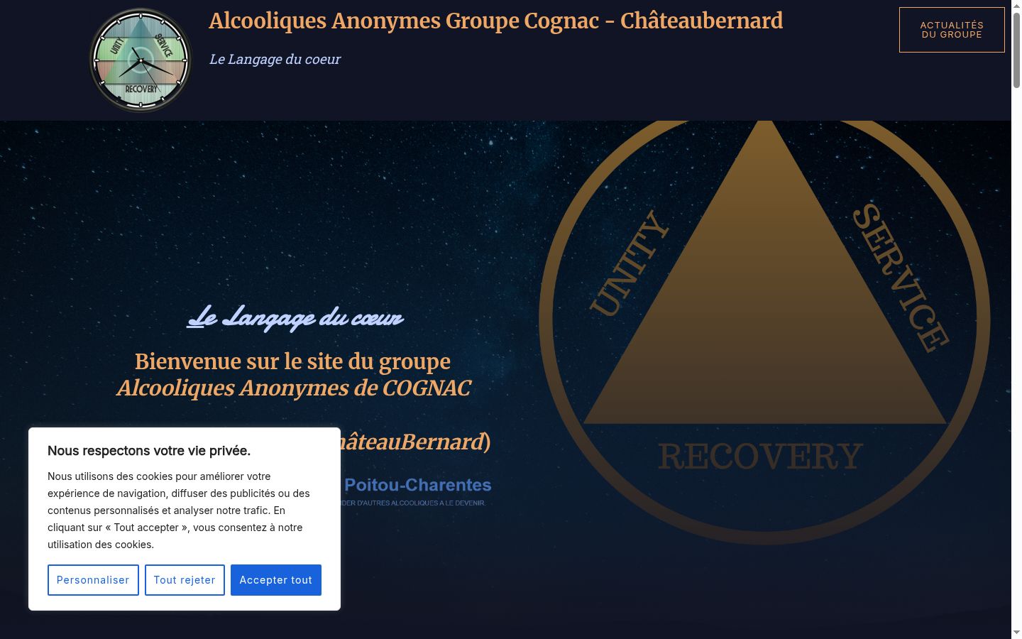 Screenshot of the consent banner shown before any interaction