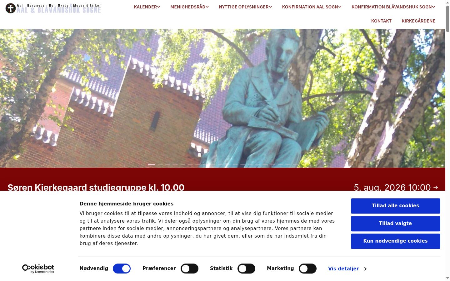 Screenshot του banner συγκατάθεσης που εμφανίστηκε πριν από οποιαδήποτε αλληλεπίδραση