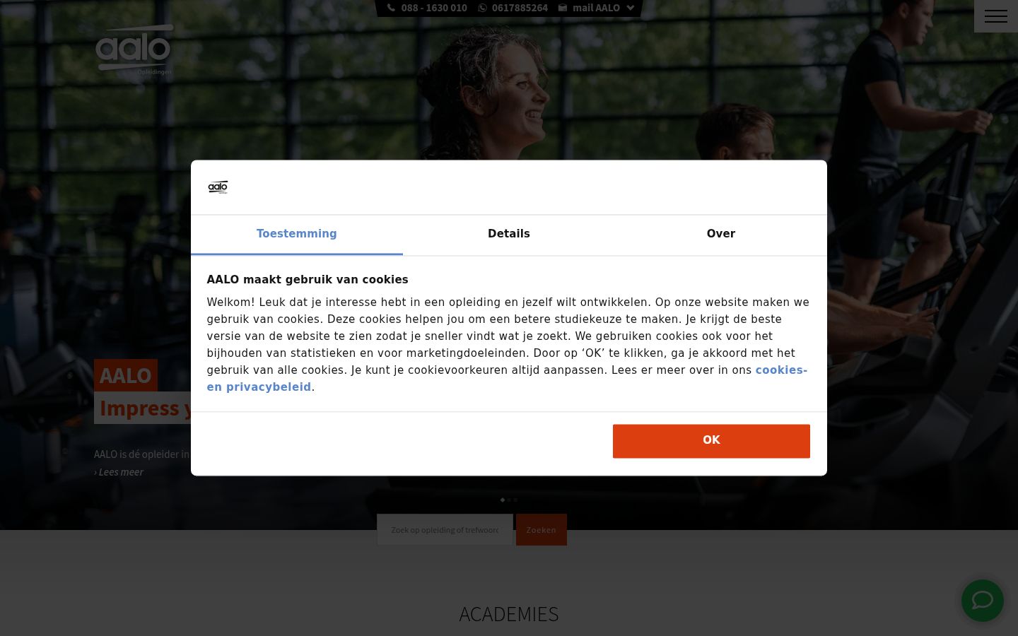 Capture d'écran de la bannière de consentement affichée avant toute interaction