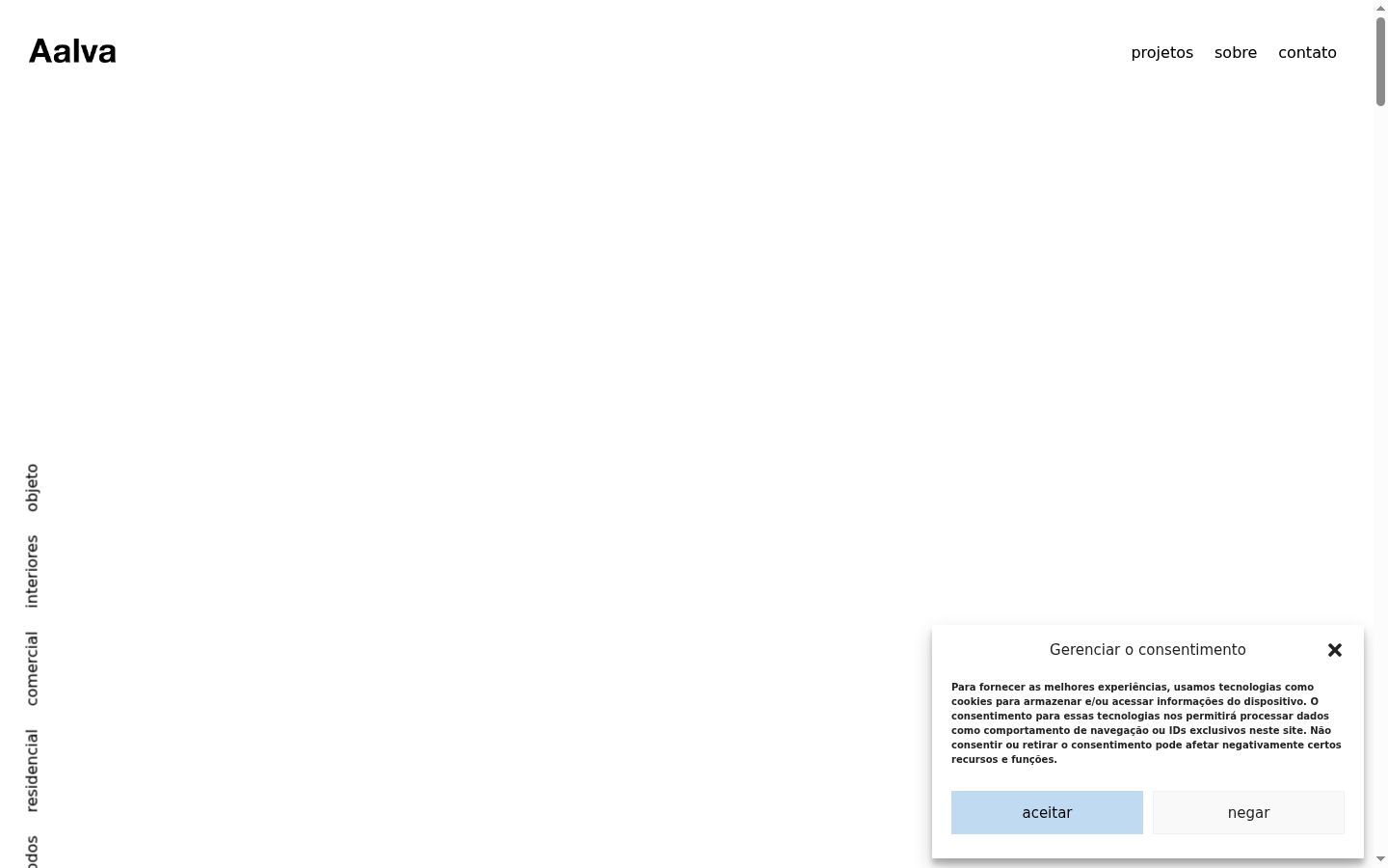 Screenshot του banner συγκατάθεσης που εμφανίστηκε πριν από οποιαδήποτε αλληλεπίδραση