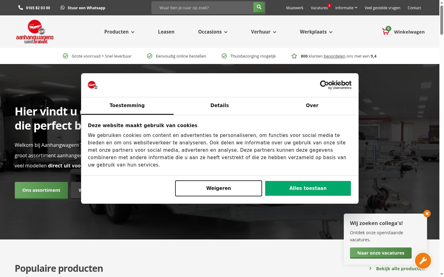 Zrzut ekranu banera zgody wyświetlanego przed jakąkolwiek interakcją