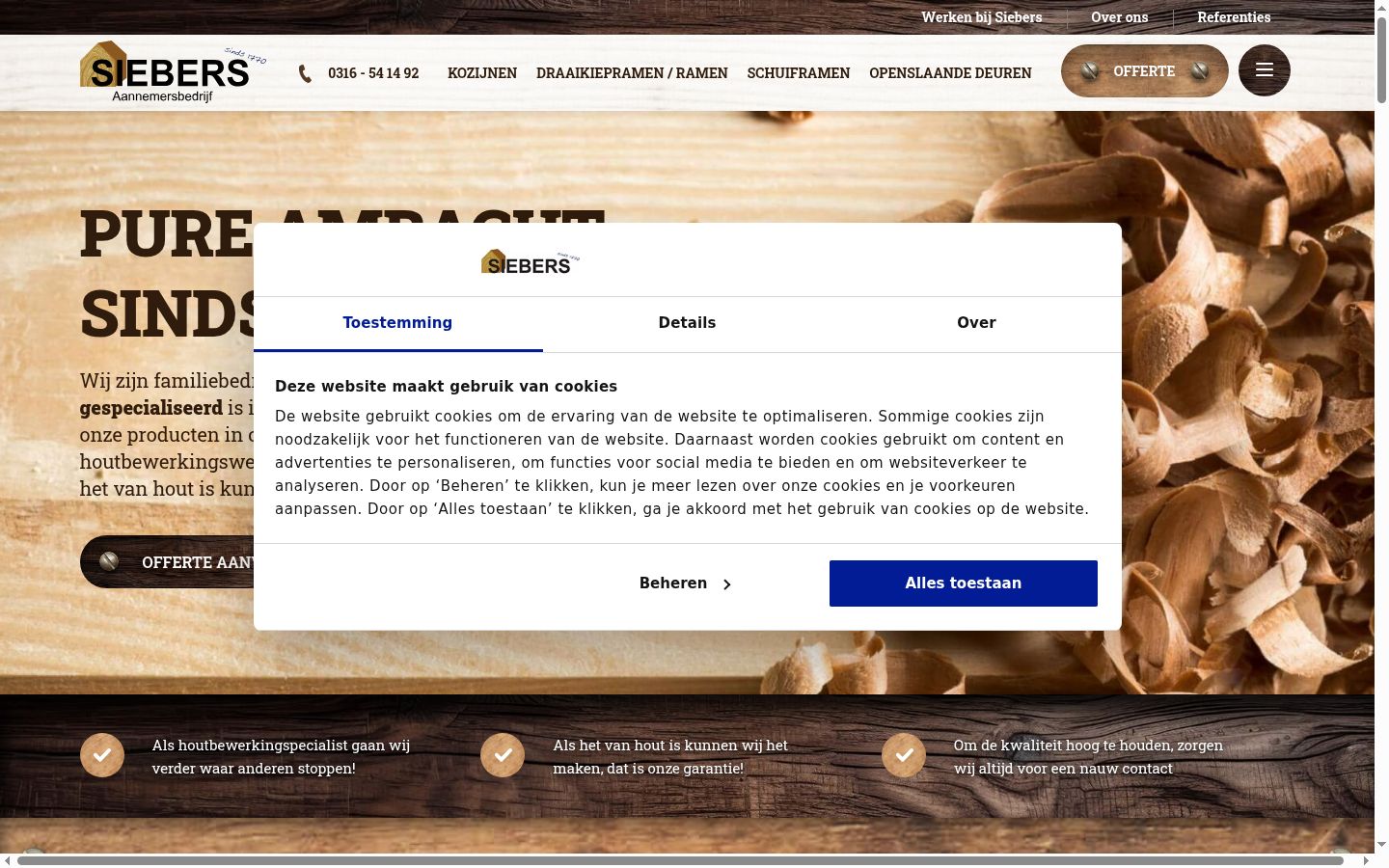 Screenshot del banner di consenso mostrato prima di qualsiasi interazione