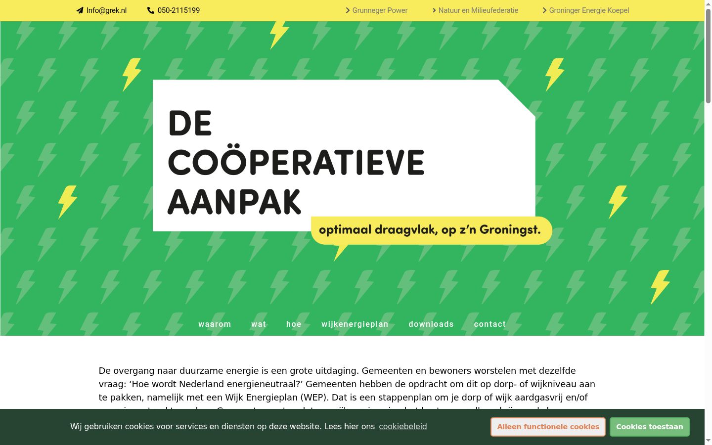 Screenshot tal-banner tal-kunsens muri qabel kwalunkwe interazzjoni