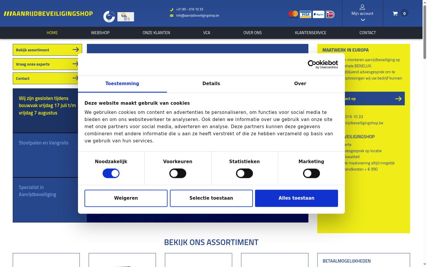 Snimka zaslona bannera za privolu prikazanog prije bilo kakve interakcije
