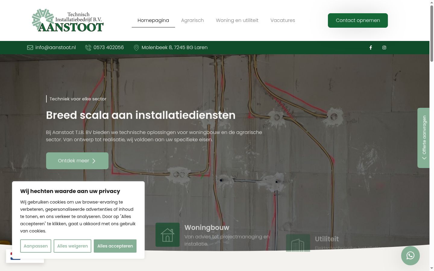 Screenshot tal-banner tal-kunsens muri qabel kwalunkwe interazzjoni