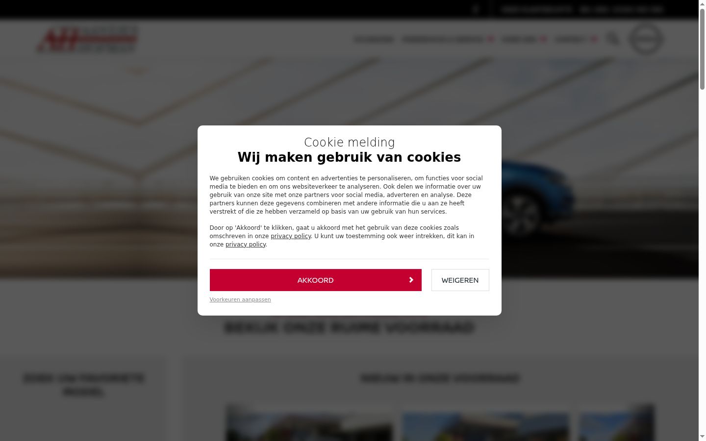 Screenshot tal-banner tal-kunsens muri qabel kwalunkwe interazzjoni