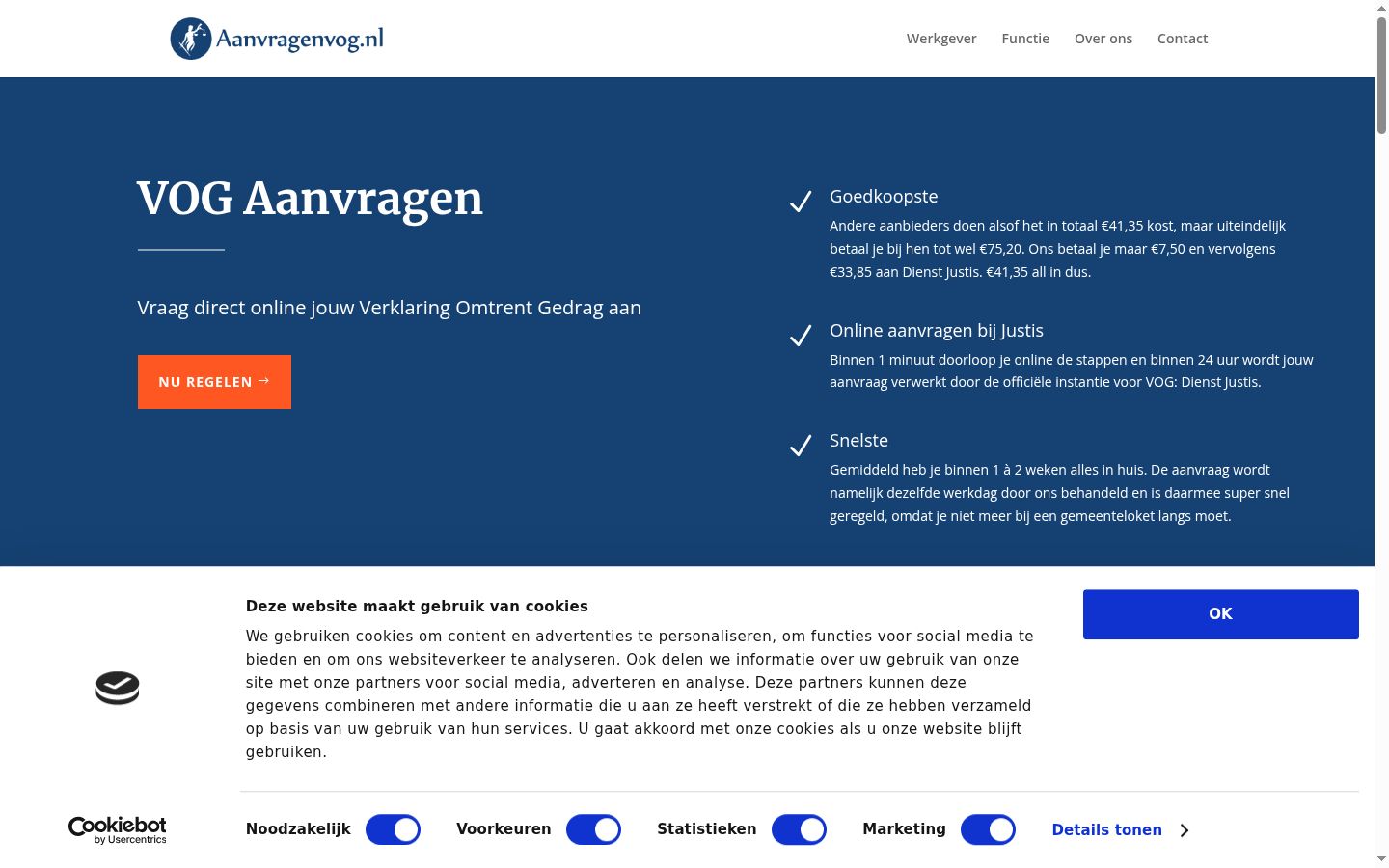 Screenshot of the consent banner shown before any interaction