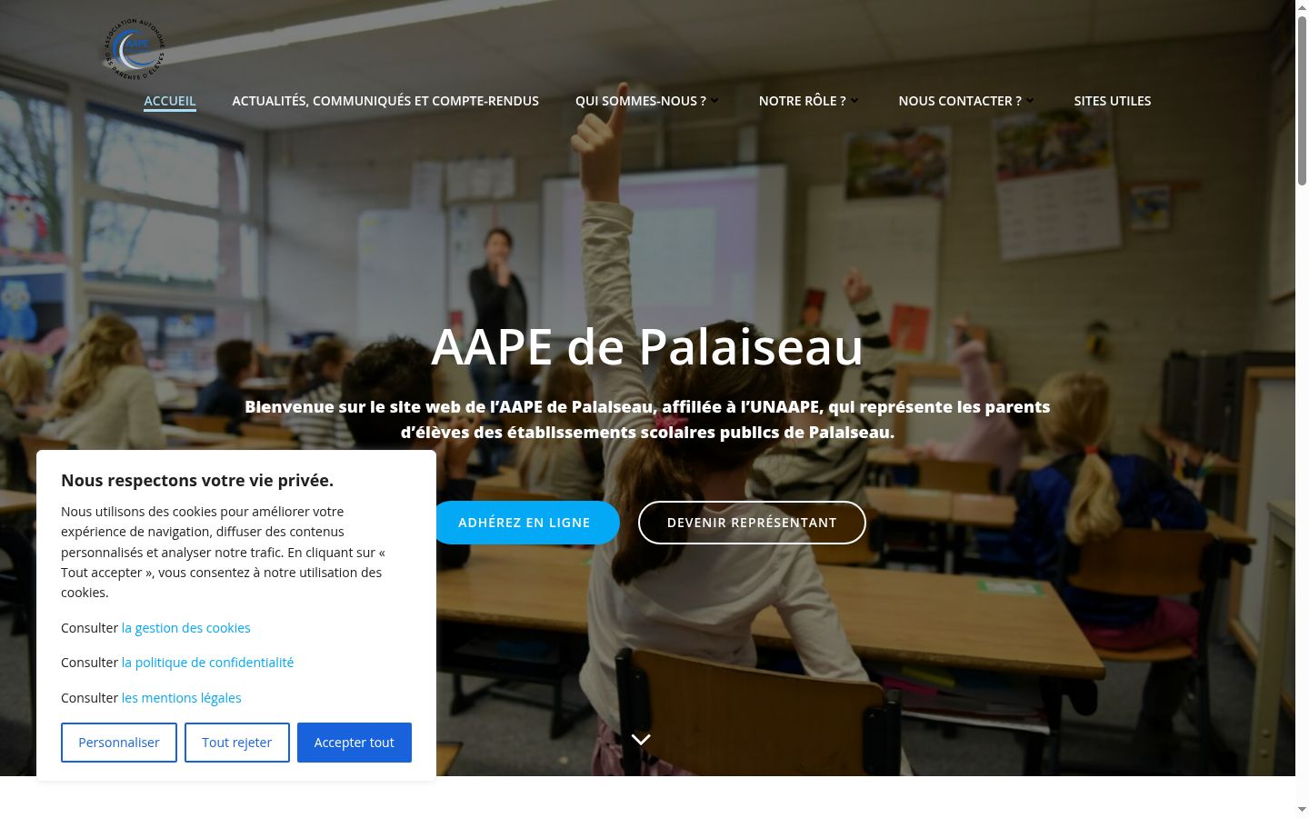 Screenshot του banner συγκατάθεσης που εμφανίστηκε πριν από οποιαδήποτε αλληλεπίδραση