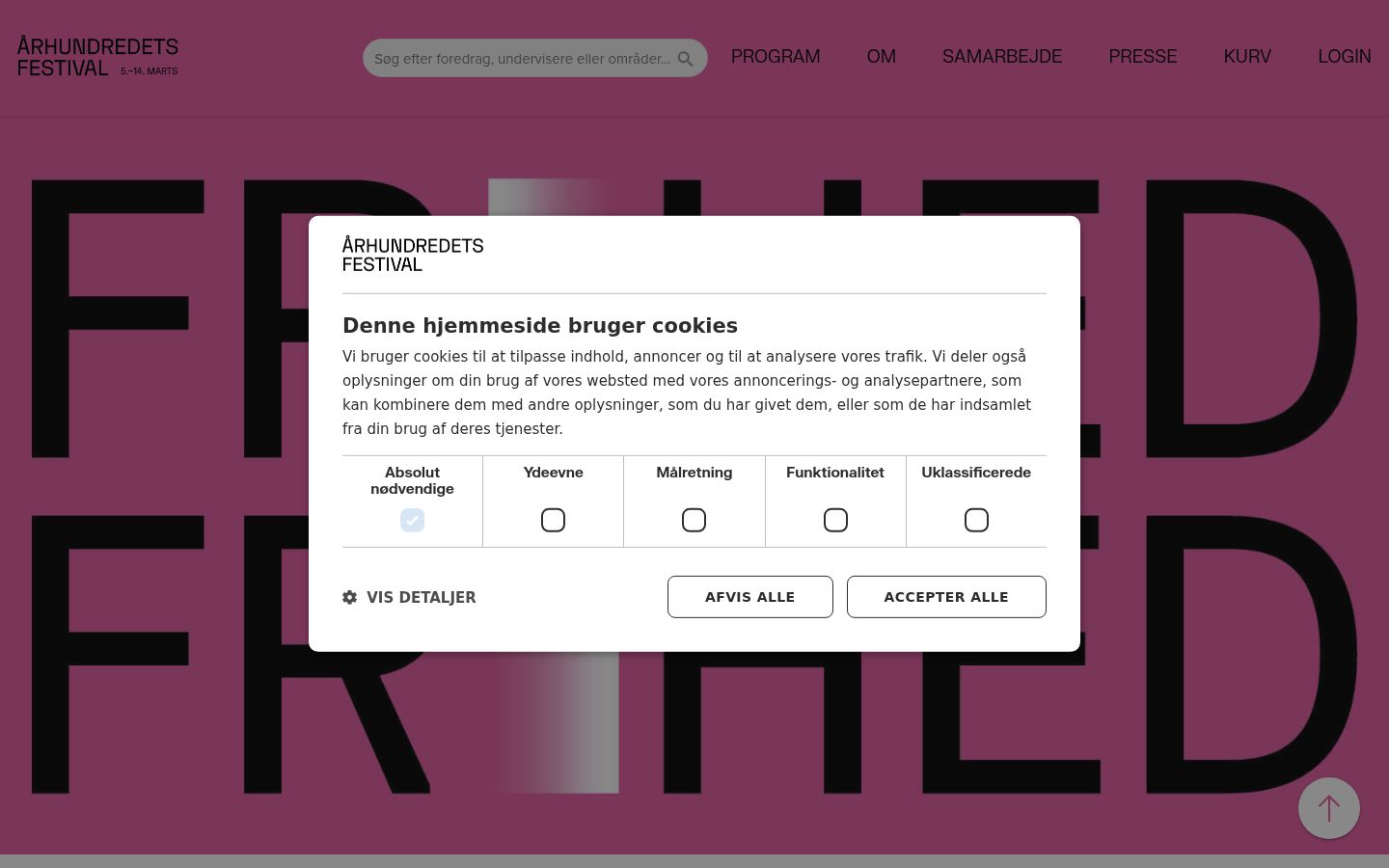 Capture d'écran de la bannière de consentement affichée avant toute interaction